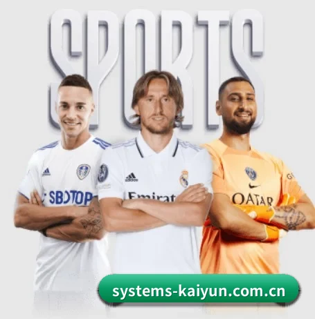 五个功能入口,赛程查询路径更短 - Kaiyun